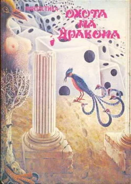 Владимир Чорт Придет еще время обложка книги