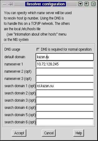 Рис 134 Настройка системы разрешения имен через netconf Рис 135 - фото 63