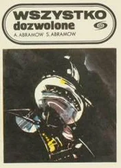 Aleksander Abramow - Wszystko dozwolone