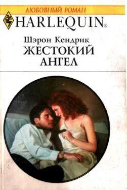 Шэрон Кендрик Жестокий ангел обложка книги