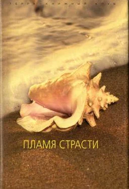 Уильям Голдмен Дело в том, что... обложка книги