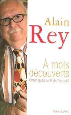 Alain Rey À mots découverts. Chroniques au fil de l'actualité обложка книги