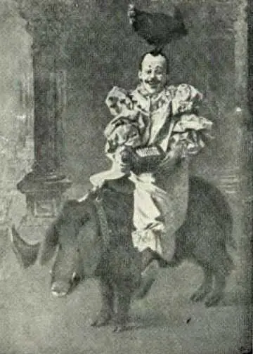 А Л Дуров Выезд на свинье А Л Дуров 1909 г Полишинели - фото 17