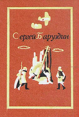 Сергей Баруздин Речка Воря... обложка книги