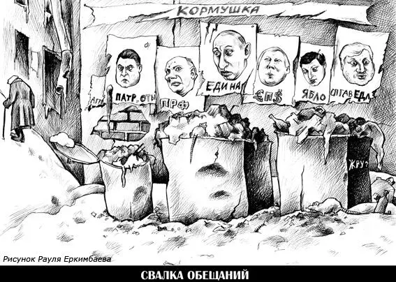Много лет назад чуть ли не подростком смотрел в заводском клубе американский - фото 1