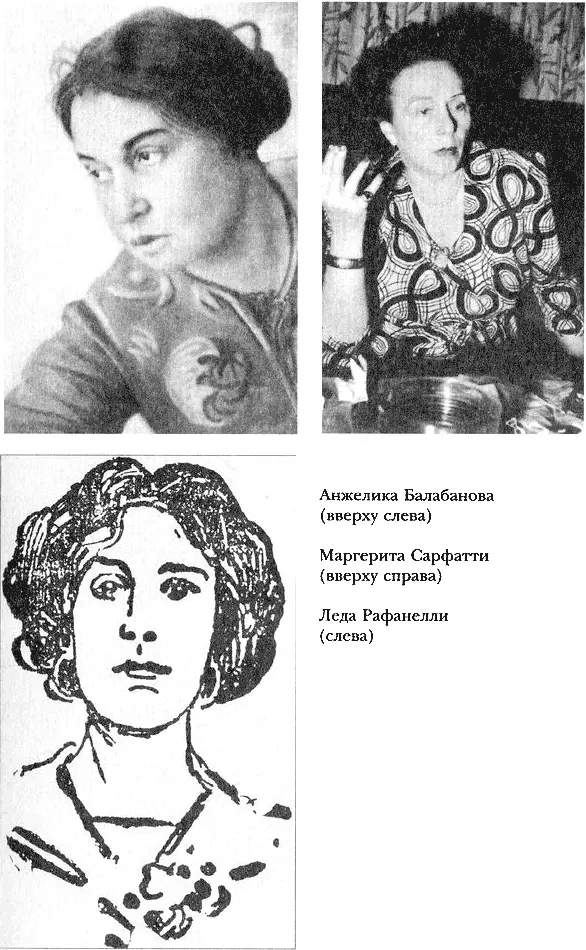 Муссолини - фото 4