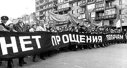 Уже достаточно собрано объективных свидетельств и кино и фотоматериалы и - фото 2