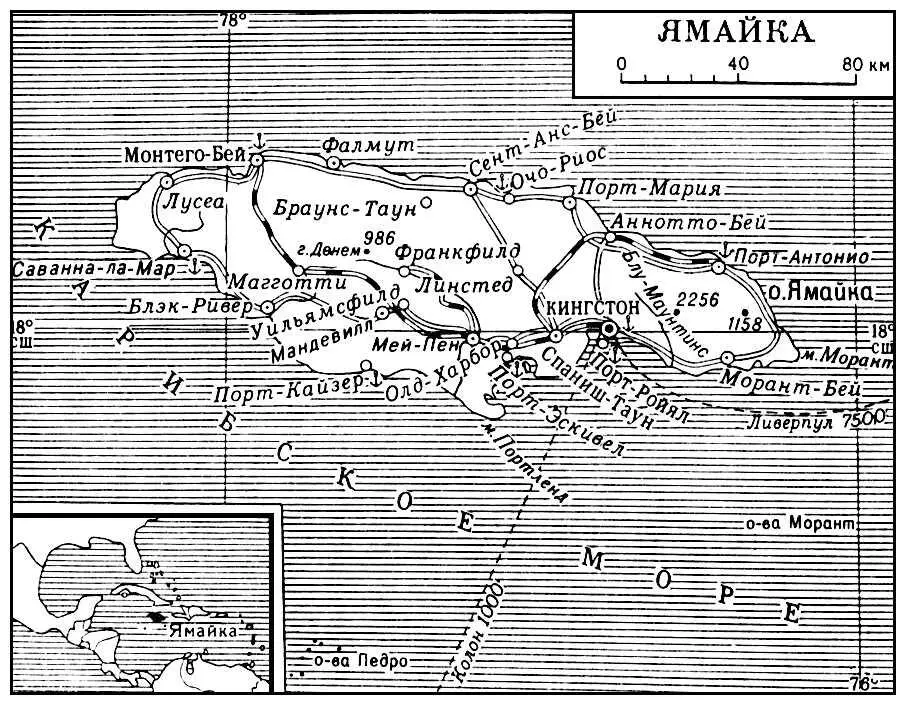 Ямайка Добыча бокситов близ г Мониг На р РиоГранде - фото 2