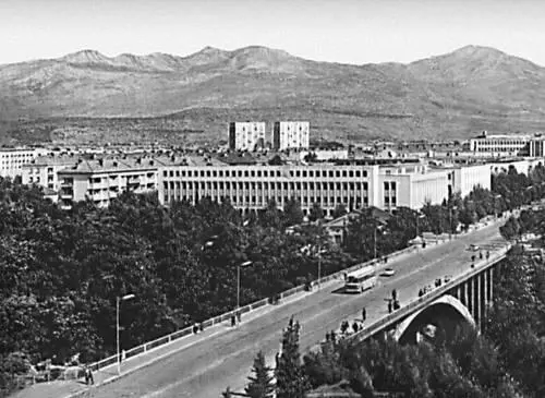 Большая Советская Энциклопедия ЮГ - фото 24