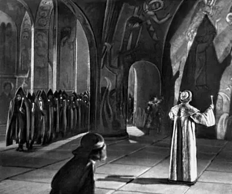 Кадр из фильма Иван Грозный 1945 Режиссёр С М Эйзенштейн Эйзенэрц - фото 6
