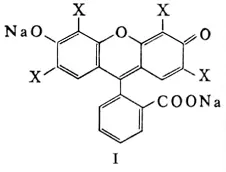 Э хорошо растворяются в воде хуже в спирте образуя флуоресцирующие - фото 1