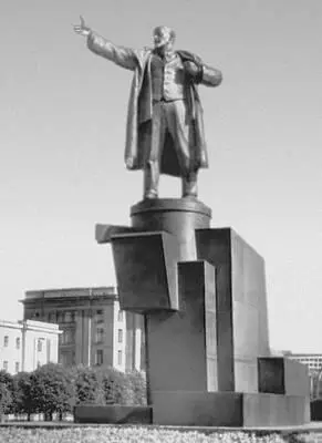 Памятник В И Ленину перед Финляндским вокзалом Бронза гранит 1926 - фото 7