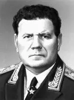 И Е Шавров Шавтели Иоанэ ШавтелиИоанэ гг рождения и смерти - фото 7