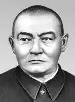 Х Чойбалсан ЧойбалсанУла ЧойбалсанУлаБогдоУла монг Богд Хаан Уул - фото 1