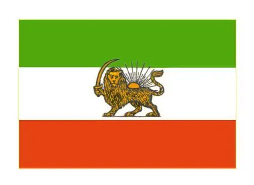 Большая Советская Энциклопедия ФЛ - фото 108