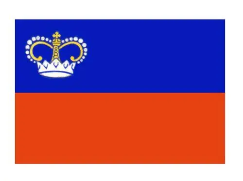 Флаг государственный Лихтенштейн Флаг государственный Египет Молдавская - фото 142