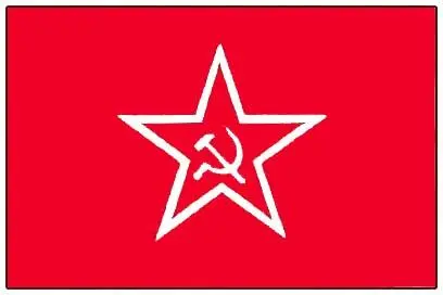 Флаг военноморской Гюйс Флаг командующего флотом Флаг государственный - фото 19