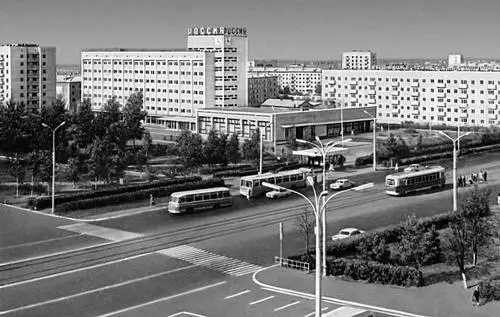 Уфа Площадь имени В И Ленина Уфа Вид города Начало 20 в Уфалейский - фото 1
