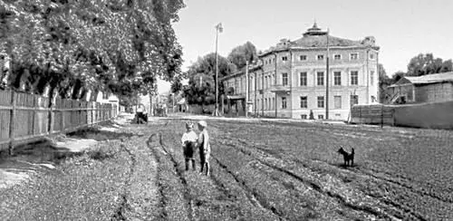 Уфа Вид города Начало 20 в Уфалейский хребет Уфалейский хребетгорный - фото 2