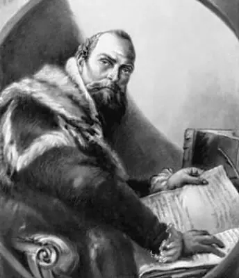 Тьеполо А Риккобоно Около 1745 Академия Конкорди Ровиго Тьеполо Cв - фото 10