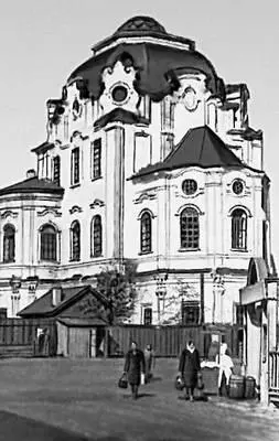 Тобольск Церковь Захарии и Елизаветы 1759 Тобольск СофийскоУспенский - фото 11