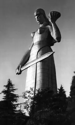 Э Д Амашукели Статуя МатьГрузия в Тбилиси Алюминий 1963 О Д - фото 5