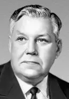 Л С Соболев Соболев Сергей Львович СоболевСергей Львович р - фото 8