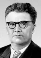 В С Соболев Соболев Дмитрий Николаевич СоболевДмитрий Николаевич - фото 7