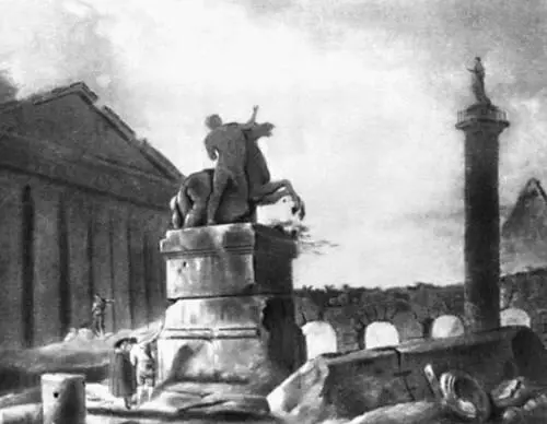 Ю Робер Руины 1779 Музей изобразительных искусств им А С Пушкина - фото 3