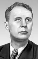 И А Пырьев Пысин Алексей Васильевич ПысинАлексей Васильевич р - фото 5