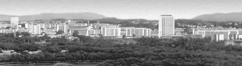 Пхеньян Вид части города Пхеньян Народный дворец культуры 1974 Пхеньян - фото 5