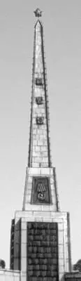 Монумент Освобождения Пхеньян 1947 Ресторан Окрюгван Конец 1950х начало - фото 11