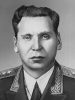 Н В Огарков Огарь Огарь красная утка Casarca ferruginea птица - фото 5