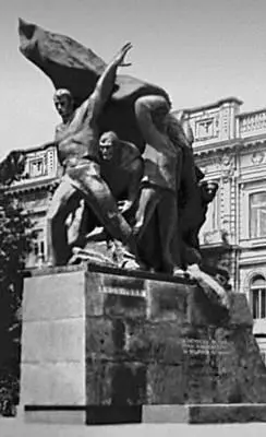 Памятник Потёмкинцам потомки Бронза гранит 1965 Скульптор В А - фото 21