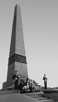Памятник Неизвестному матросу Бронза гранит 1960 Скульптор М И - фото 28