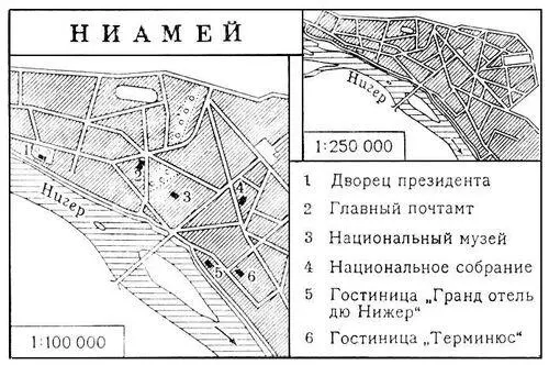 Ниамей Ниамей Дворец президента Ниас НиасNias остров в Индийском - фото 1