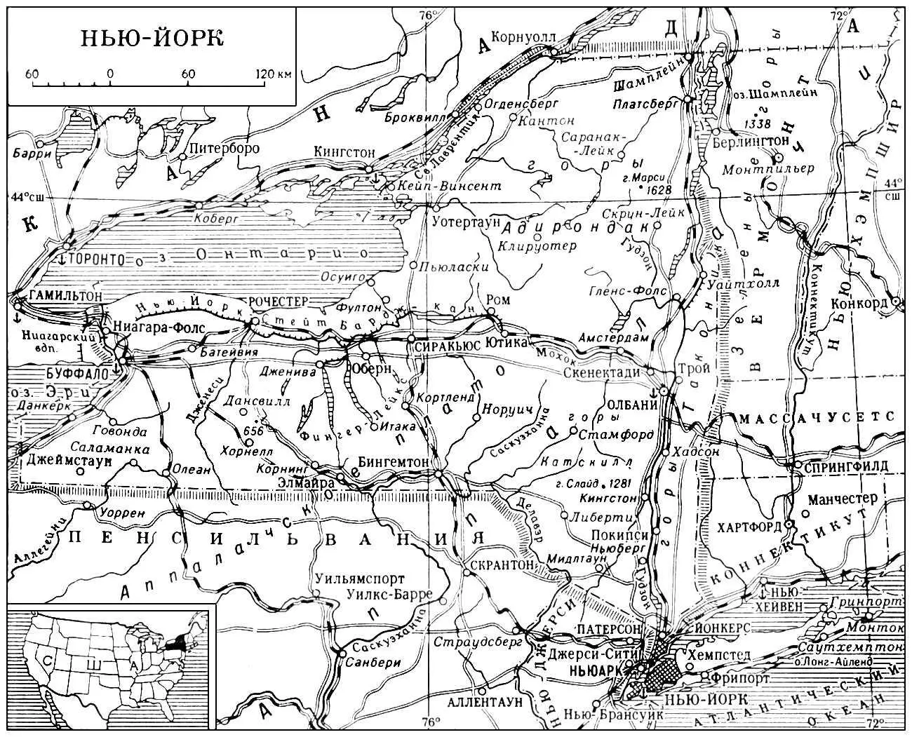 Штат НьюЙорк НьюЙоркский музей современного искусства НьюЙоркский - фото 19