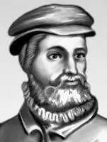 Т Мюнцер Мюнш Шарль МюншMünch Шарль 2691891 Страсбург 6111968 - фото 14