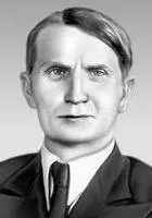 Т Д Лысенко Лысково Лысково город центр Лысковского района Горьковской - фото 4