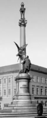Памятник А Мицкевичу Бронза гранит 1905 Скульпторы А Попель и М И - фото 5