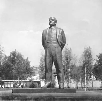 Г А Йокубонис Памятник В И Ленину на площади Ильича в Москве Бронза - фото 3