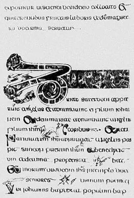 Евангелие из Келса Рукописная книга Ирландия Около 800 Издание У - фото 4