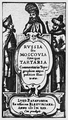 Описание России в издании Эльзевиров 1630 Фронтиспис В А Фаворского к - фото 19