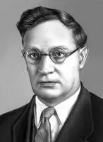А Ю Ишлинский Ишмурат Риза Фахрутдинович ИшмуратИшмуратов Риза - фото 4