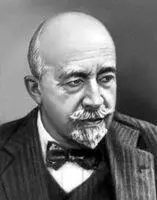 У Э Б Дюбуа Дюбуа Эжен ДюбуаDubois Эжен 2811858 Эйсден - фото 1