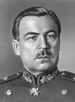 Л А Говоров Говорухин Орест Макарович ГоворухинОрест Макарович - фото 7