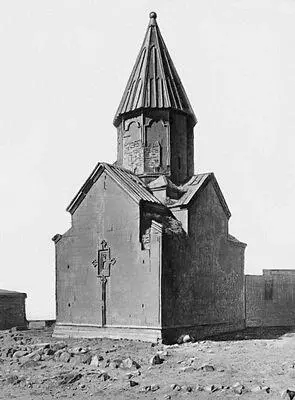 Аштарак Церковь Марине 1281 Аштарханиды АштарханидыДжаниды династия - фото 3