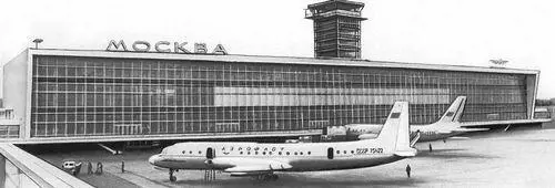 Аэровокзал аэропорта Домодедово 1965 Арх Г А Елькин Г В Крюков В Г - фото 3