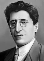 В А Аванесов Аванесов Рубен Иванович АванесовРубен Иванович р - фото 1