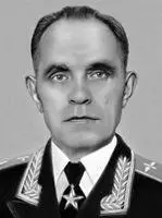 Ф А Агальцов Агамали оглы Самед Ага Агамали оглыСамед Ага 27121867 - фото 6